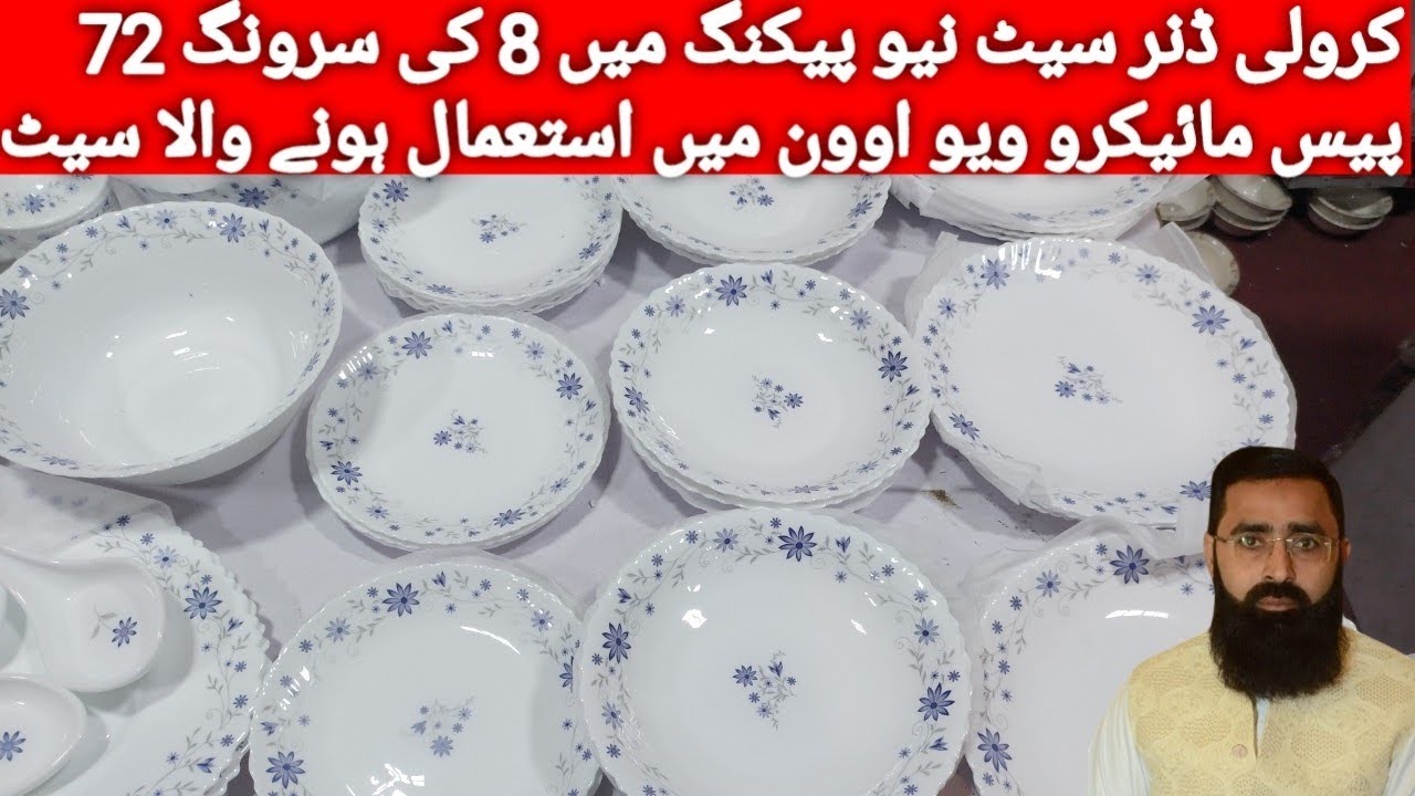 Microwave oven m use Hone WALA corolly Dinner Set 8 ki Sarving 72 ps