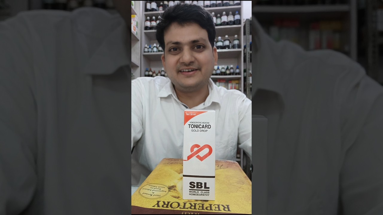 Best Homeopathic Heart Drop | Tonicard Gold Drop | Homeopathic Medicine #drkirtivikram #shorts