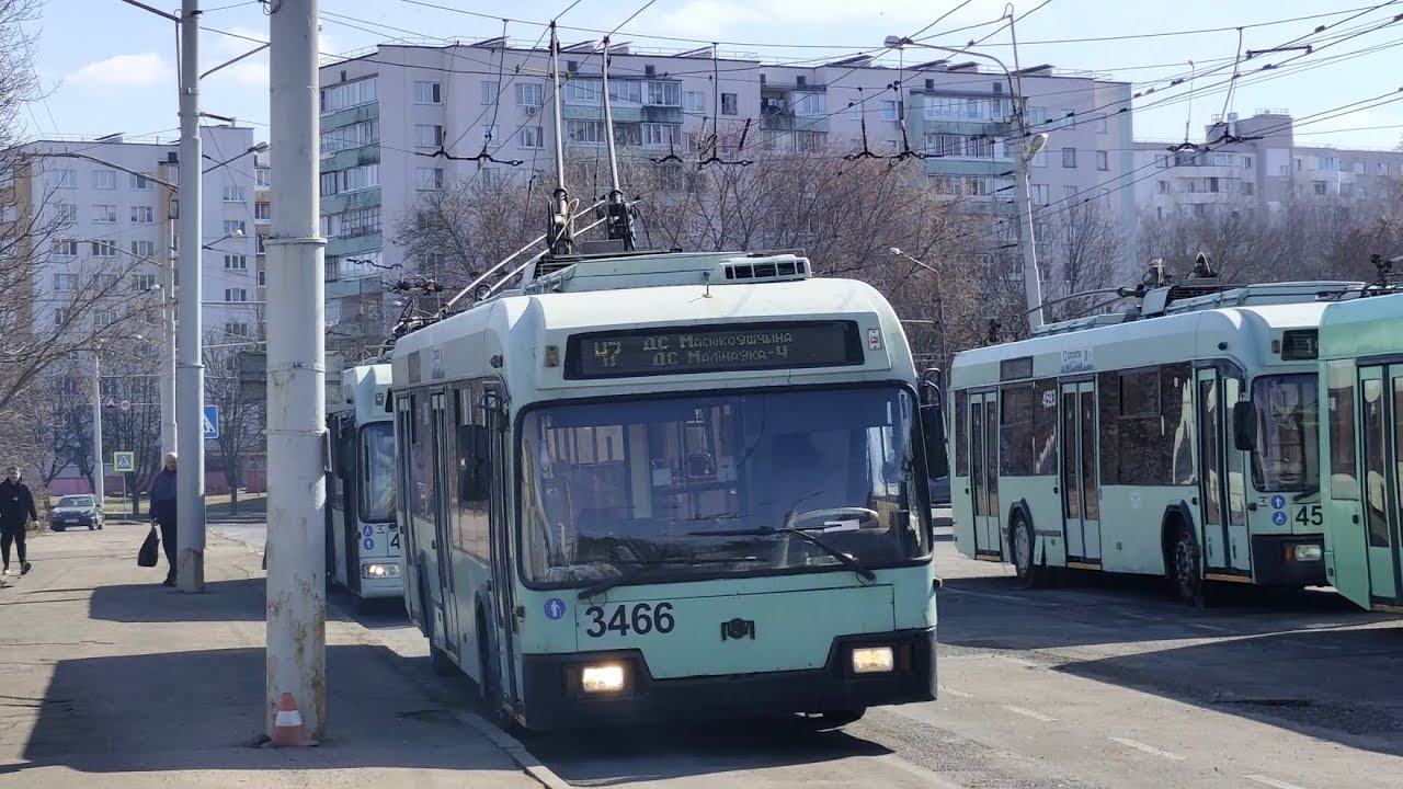 ПОЕЗДКА на БКМ 321 (БОРТ. 3466) 47 маршрут 