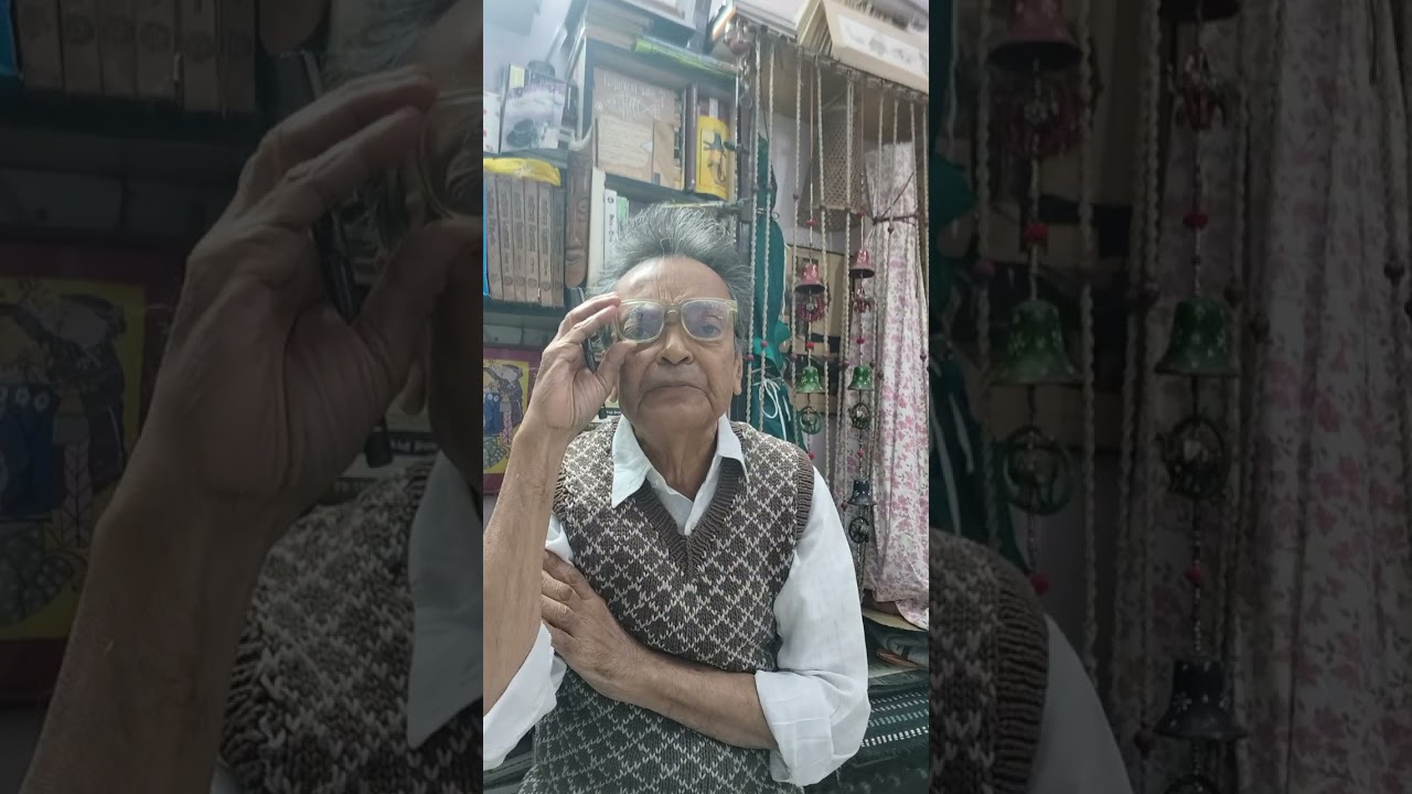 গ্রহরত্ন কি আদৌ কোন কাজ করে?