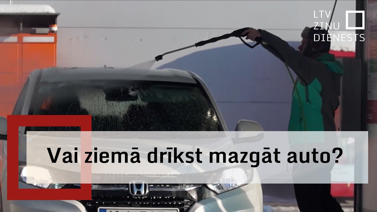Ekspertu viedokļi par auto mazgāšanu ziemā – neviennozīmīgi