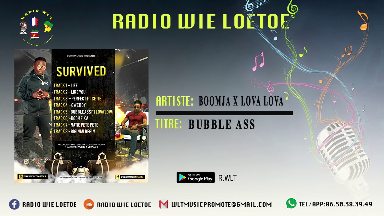 BOOMJA X LOVA LOVA YNR-BUBBLE ASS