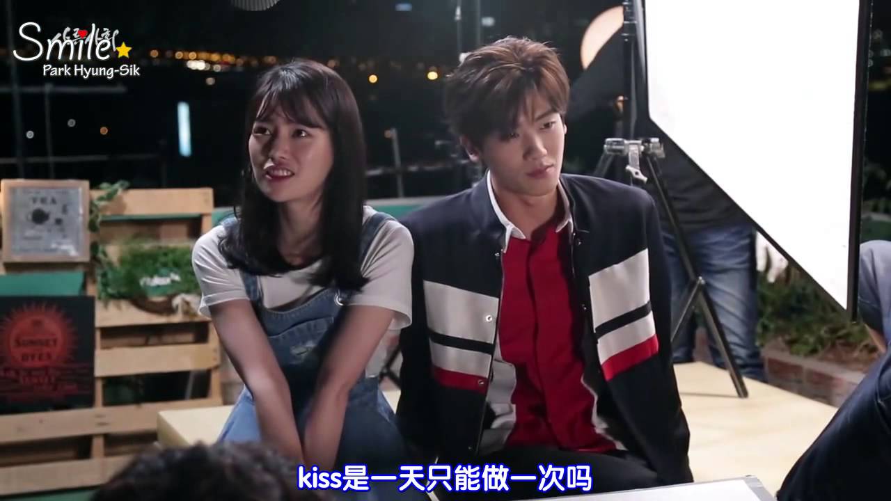 【Smile☆PHS中字】making魅力四射的智怡❤ 昌秀的屋塔房kiss 后续！