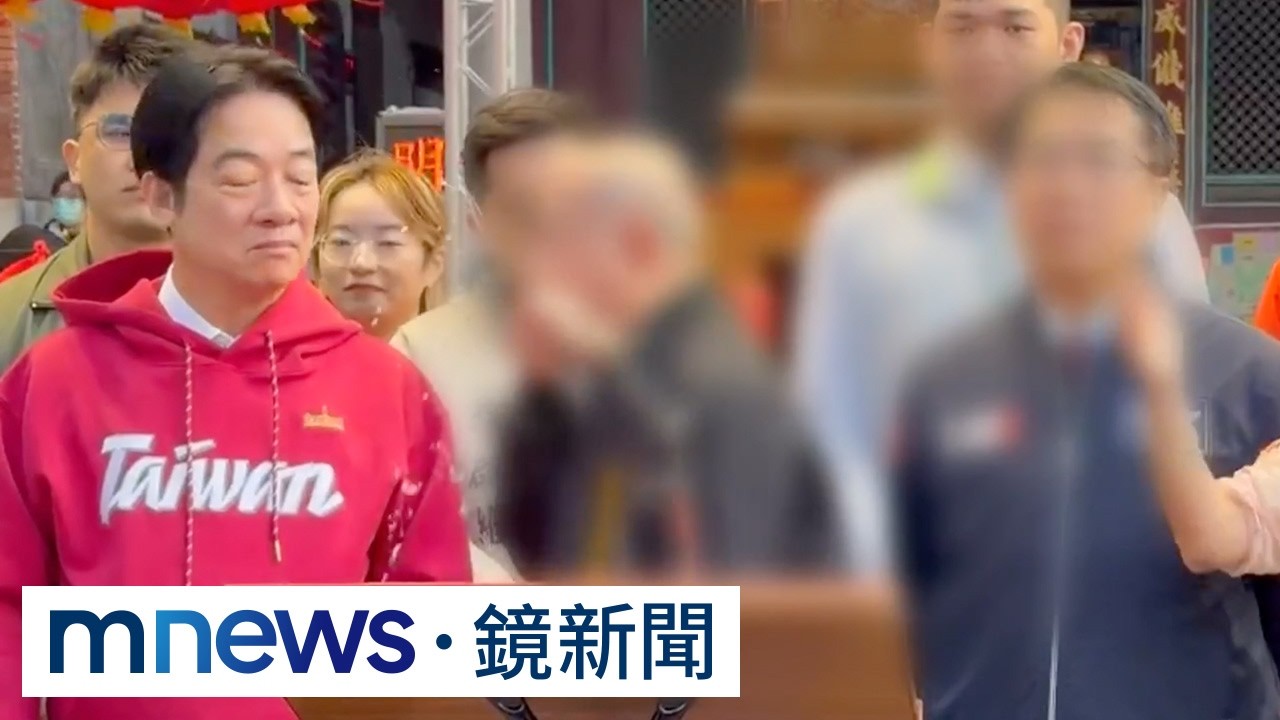 化身賴醫師！總統走春　一天兩度遇到民眾身體不適｜#鏡新聞