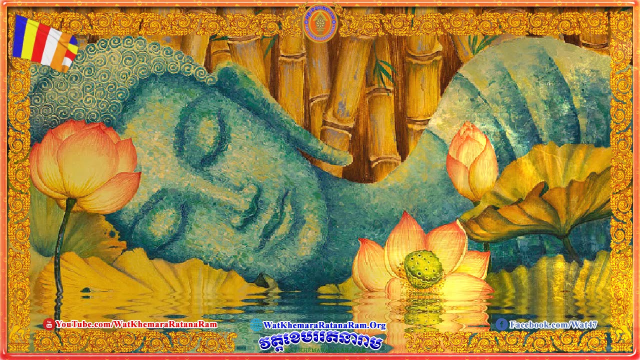 ចម្រៀងព្រះធម៌ នមោ តស្ស...