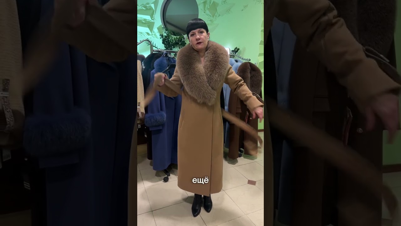 Пальто женские для зимы из Европы 