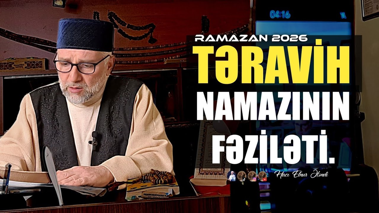 🔵 Təravih namazının fəziləti  #təravih #oruc #ramazan #namaz 