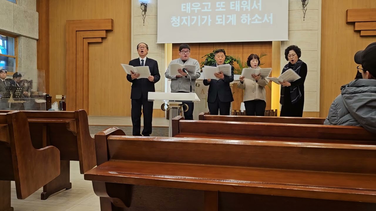 신일교회글로리아중창단 (꺼져가는불꽃하나)
