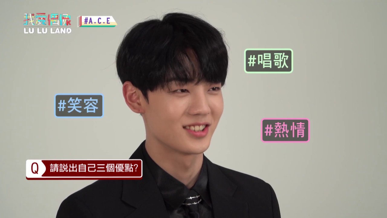【獨家】A.C.E在奧斯卡After-Party跳BTS夯曲 j-hope暖心探班應援│我愛偶像 Idols of Asia