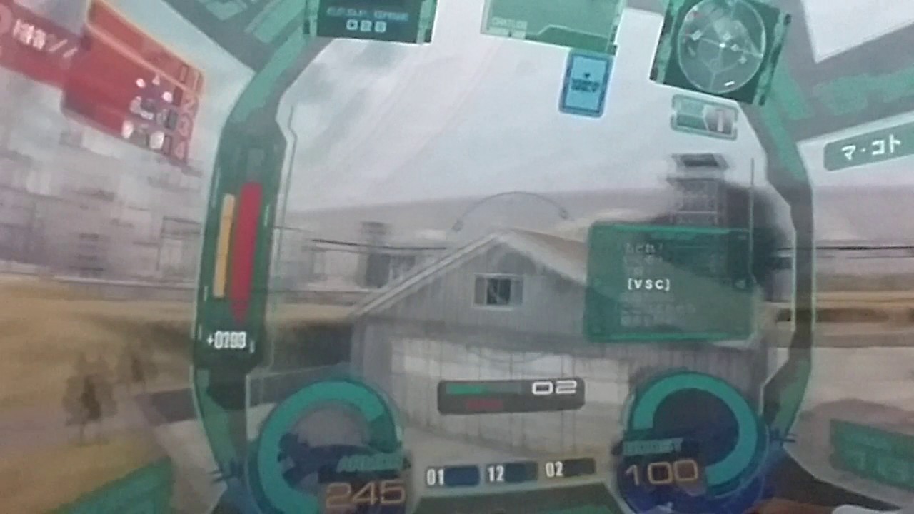 0424 ガーベラ SF44