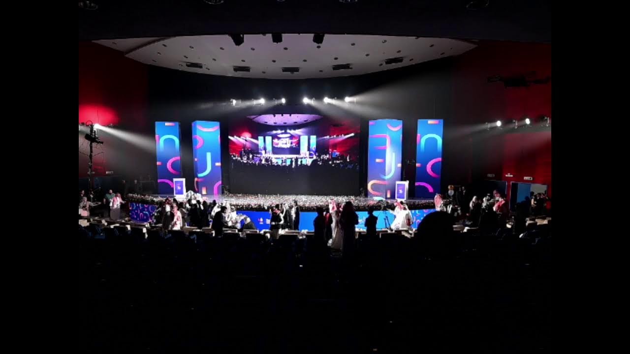 كلية البترجي الطبية | Batterjee Medical College Live Stream