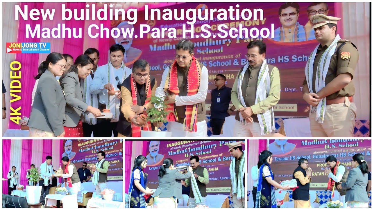 New school building inauguration !! Madhu Chow.Para H.S.School 
