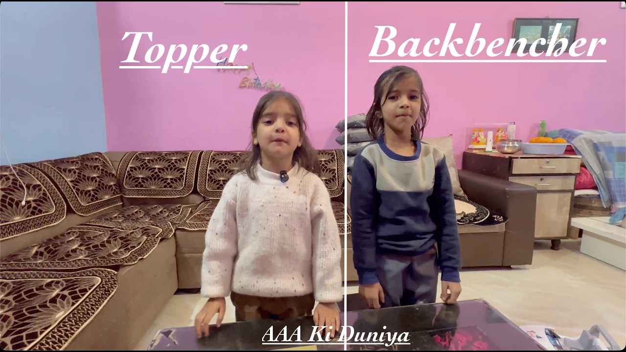 Topper V/S Backbencher | Comedy | Fun | Aqshita Alexa Alex ki Duniya