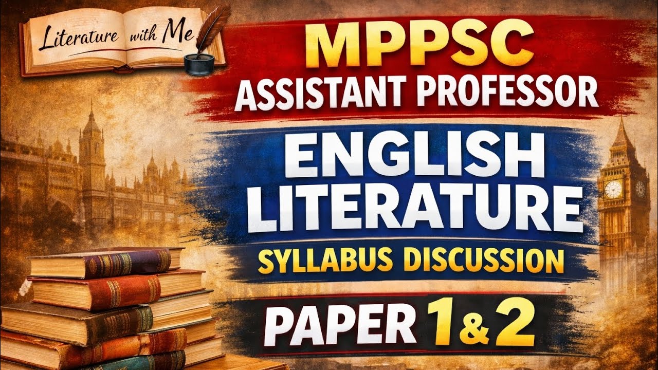 MPPSC Assitant Professor English literature 2026 syllabus discussion(paper1&2)