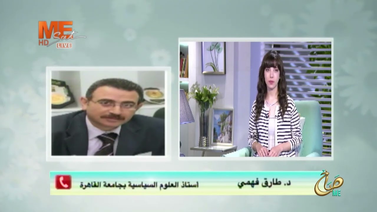 د. طارق فهمي وتصريحات عن «أسبيدس» وأمن الملاحة في البحر الأحمر.