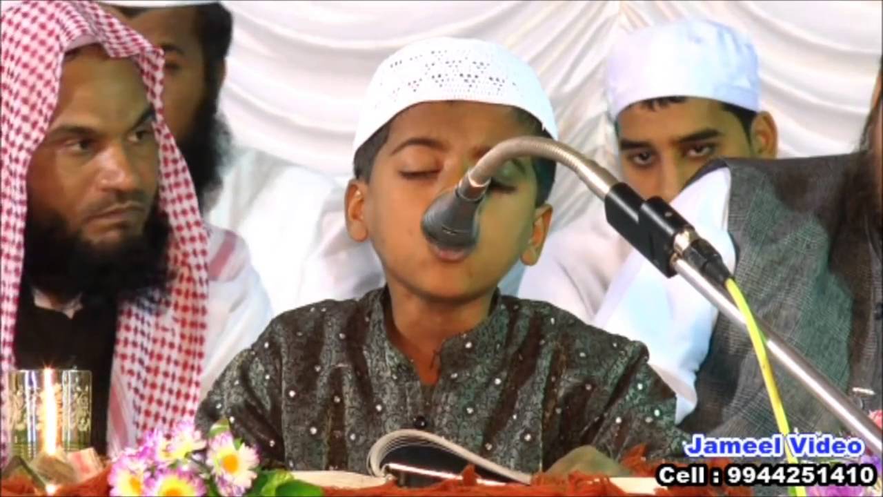 Amazing Qirath   small Qari  Mubashir