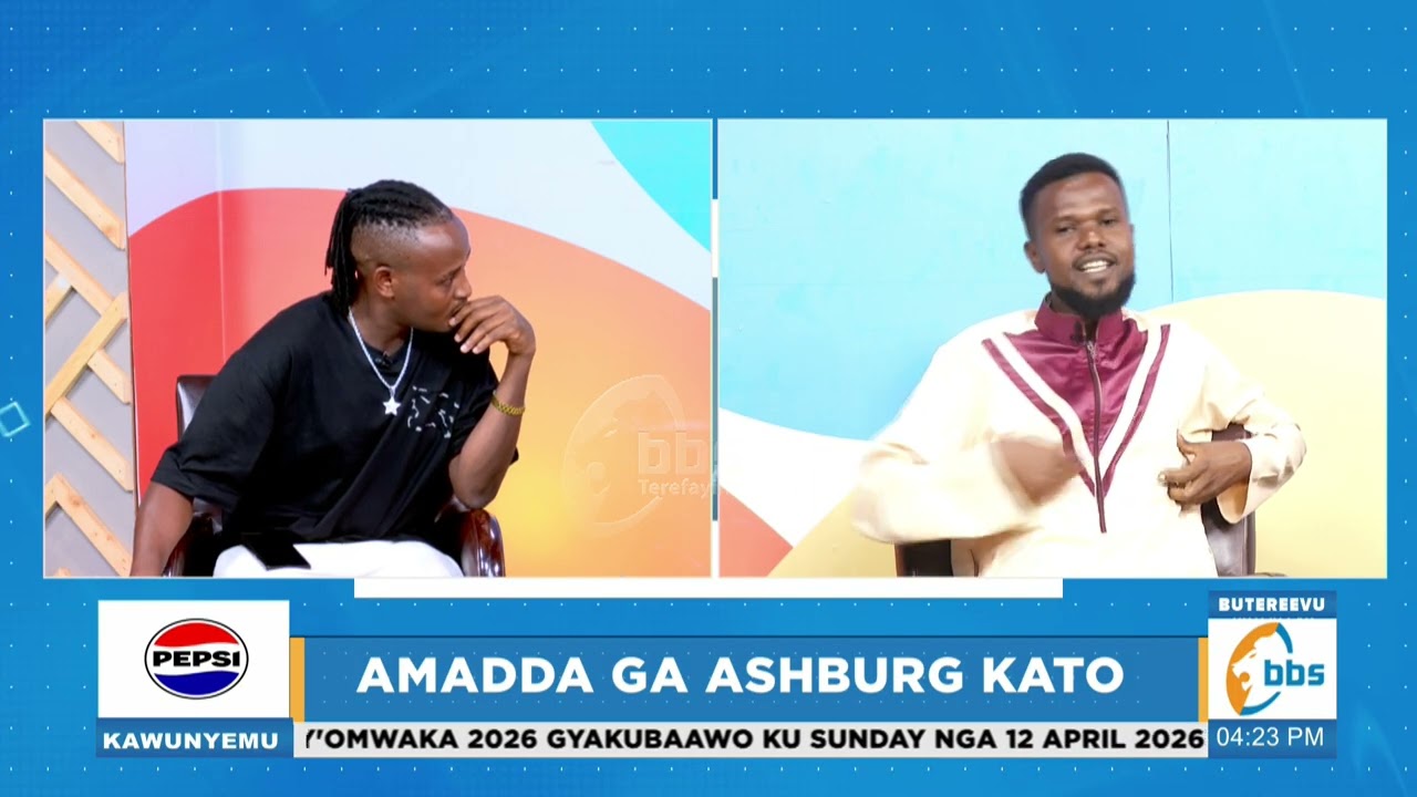 Olugambo lwa Lumbuye Lwerwanjawula ne Kyagulanyi - Ashburg Kato. #Kawunyemu360