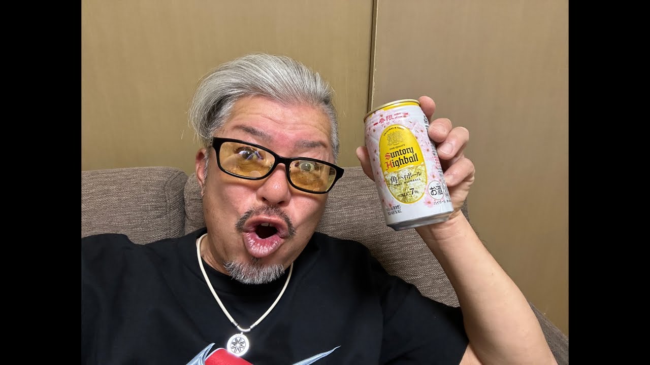 炎の達人🔥マツジン社長と美味しいお酒🍶と美味しい魚料理で一緒にまったりと飲みましょう🤗