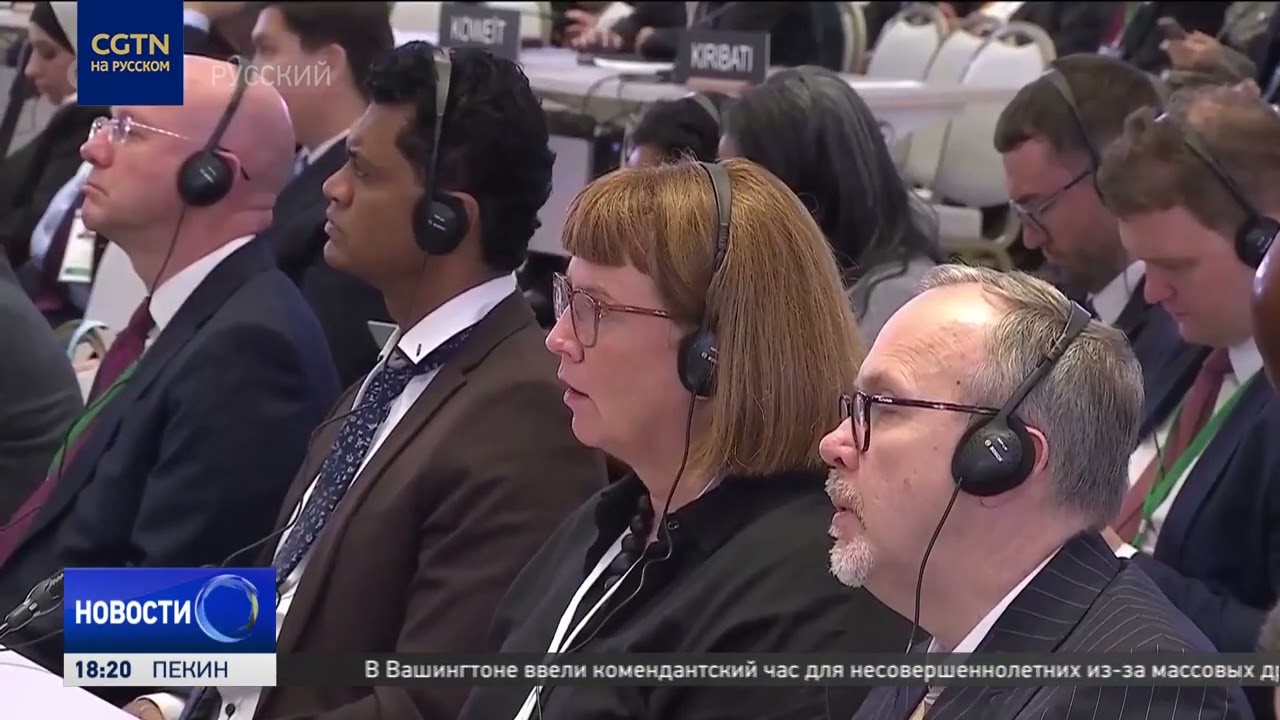 В Самарканде стартовала 43-я сессия Генеральной конференции ЮНЕСКО