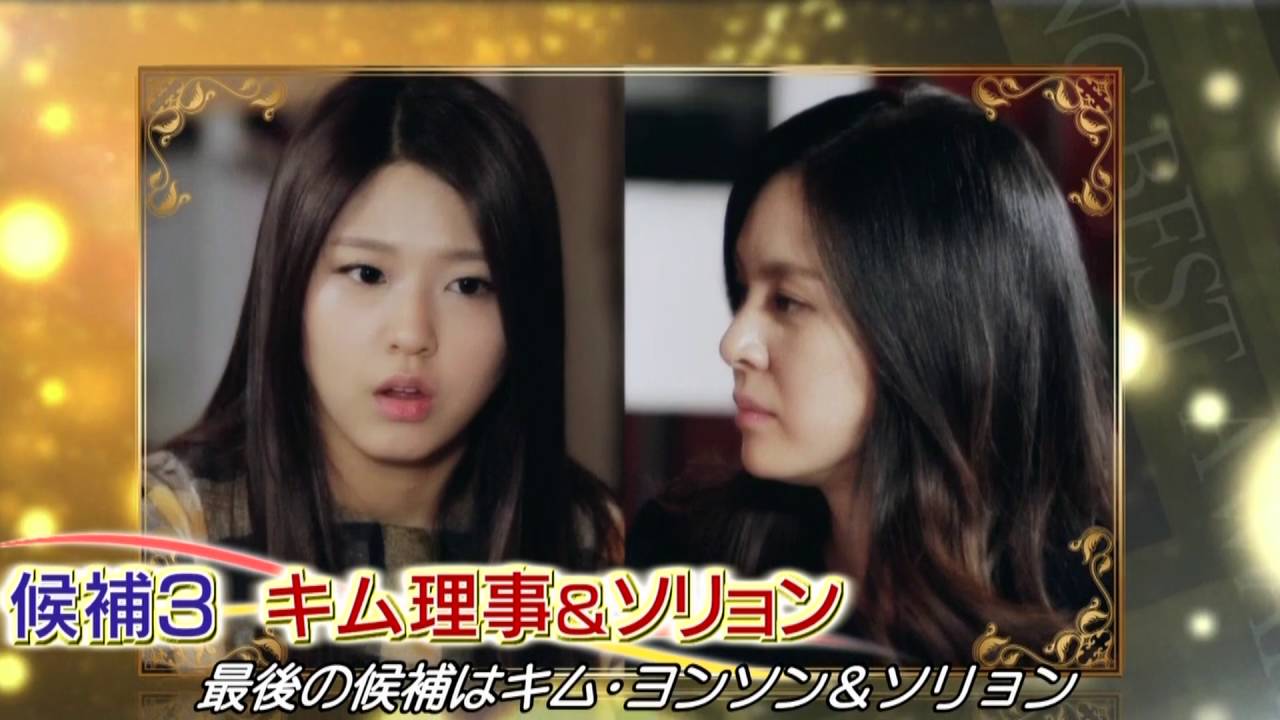AOA   チョンダムドン111   AOA所属FNCだよ。⑲