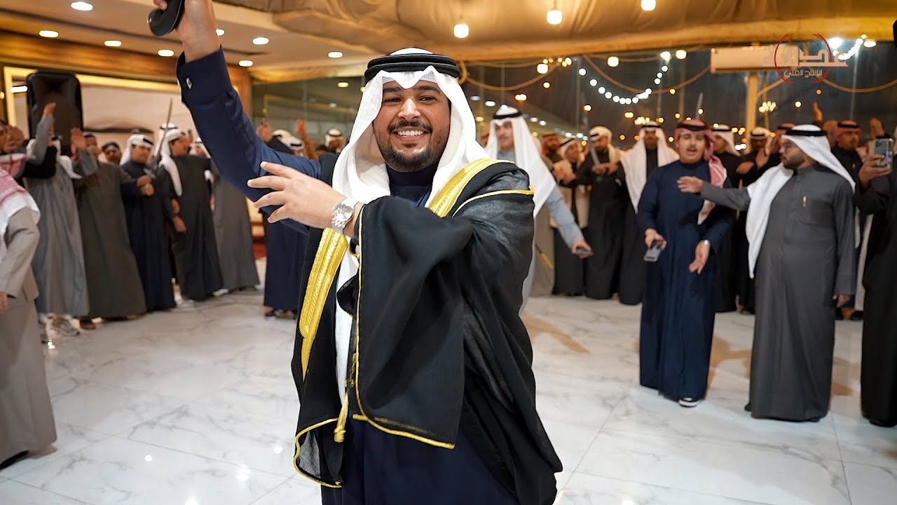 افراح العايش - حفل زفاف - فهد نايف الشمري - عدسة للانتاج الفني