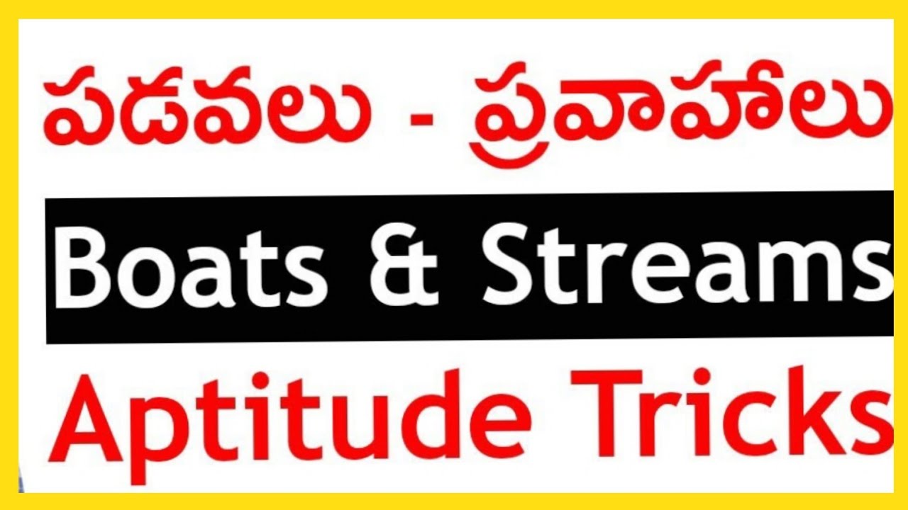 Boats & Streams irise 2.0 book part-1