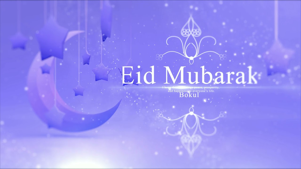 Eid al-Adha / Hajj Eid Wishes Graphics Template for After Effects