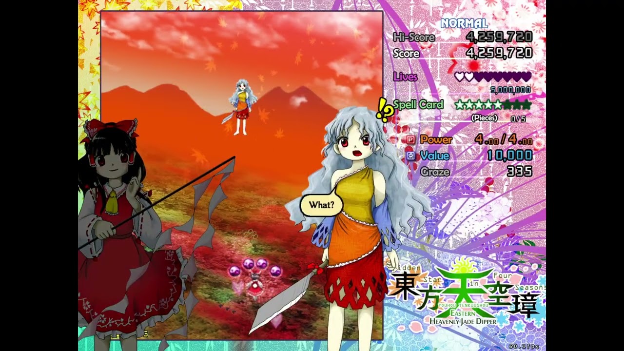 Beating Touhou 16 + EX Stage