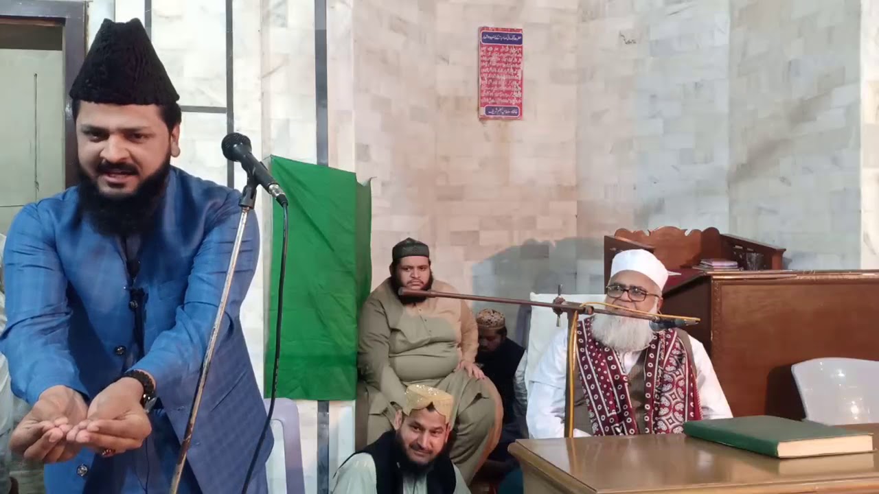 Doosra khitab sahibzada syed burhan haider shah sb