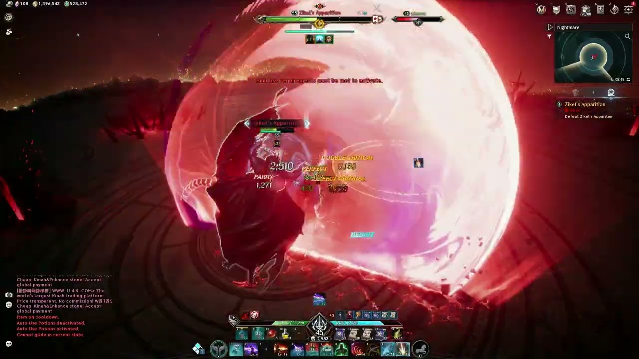 Zikel's Apparition NIGHTMARE Season Mission within 1minute [POV GLADIATOR] AION 2