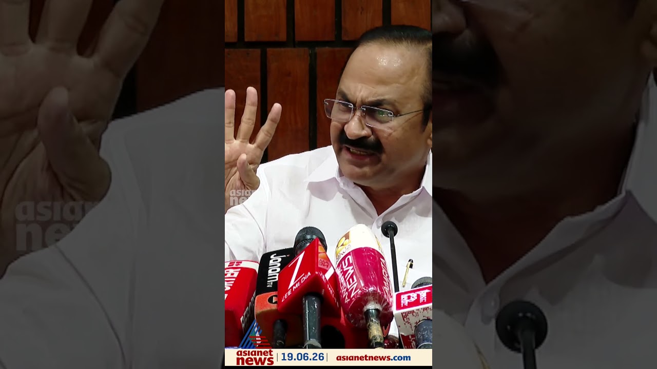 ഡിഎ കുടിശ്ശിക ഉണ്ടാക്കിയത് ആരാണ്? ഉമ്മൻ ചാണ്ടി സർക്കാർ ആണോ?: വി ഡി സതീശൻ