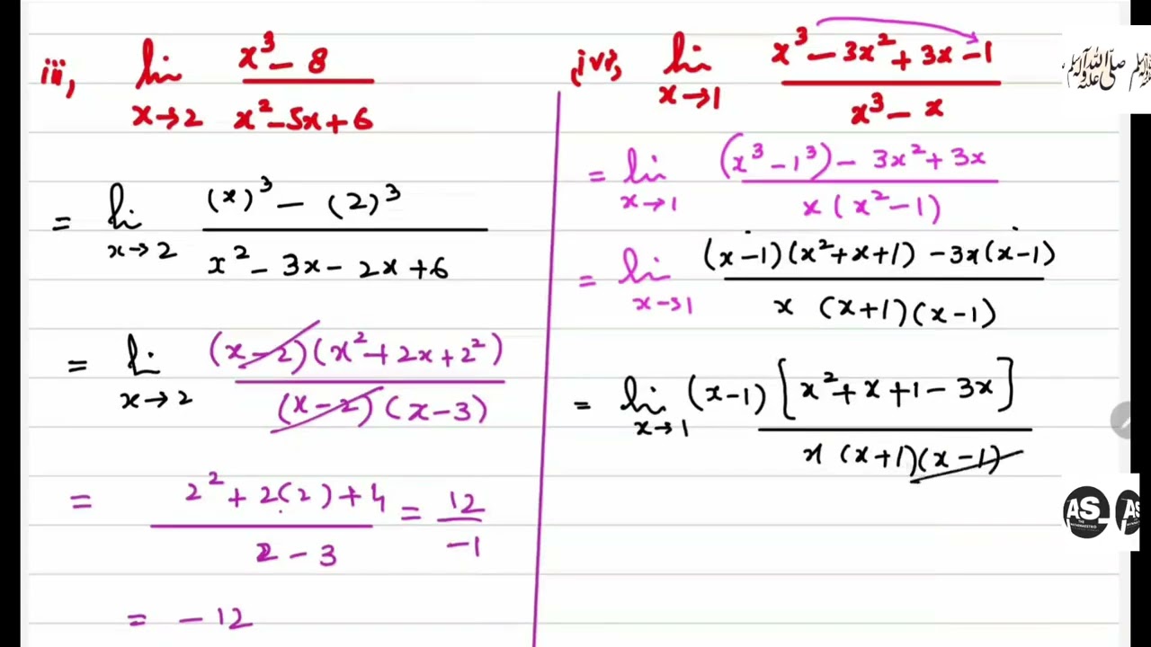 11th math CH #| 12 ex # 12.1 Q 1,2,3| PTB || IGCSE Edexcel || O/A Level || FBise