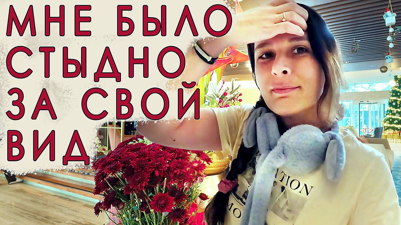 ПРИЕХАЛИ НА СВАДЬБУ К РОДСТВЕННИКАМ. Роскошь зашкаливает