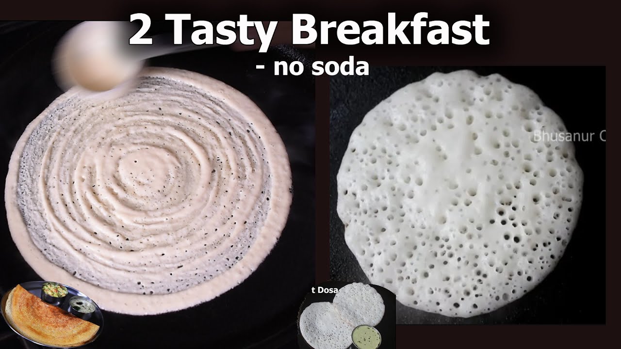 2 dosa recipes - coconut dosa and chickpea dosa ! Healthy Recipes