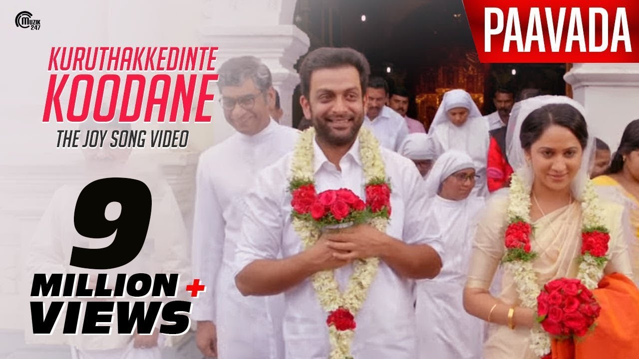 Paavada | Joy Song (Kuruthakkedinte Koodane) Video Song ft Prithviraj Sukumaran, Mia George