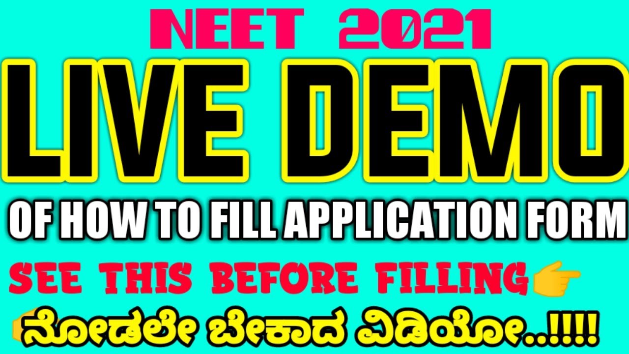 NEET 2021 - HOW TO FILL APPLICATION FORM // STEP BY STEP GUIDE // LIVE DEMO // DONT MISS IT...