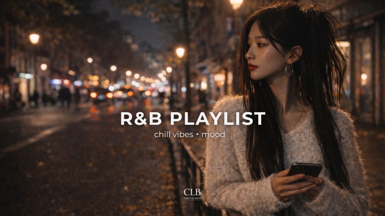 [𝐩𝐥𝐚𝐲𝐥𝐢𝐬𝐭] 気軽に流せる、ちょうどいいチルR&B🎧｜chill vibes・indie・mood