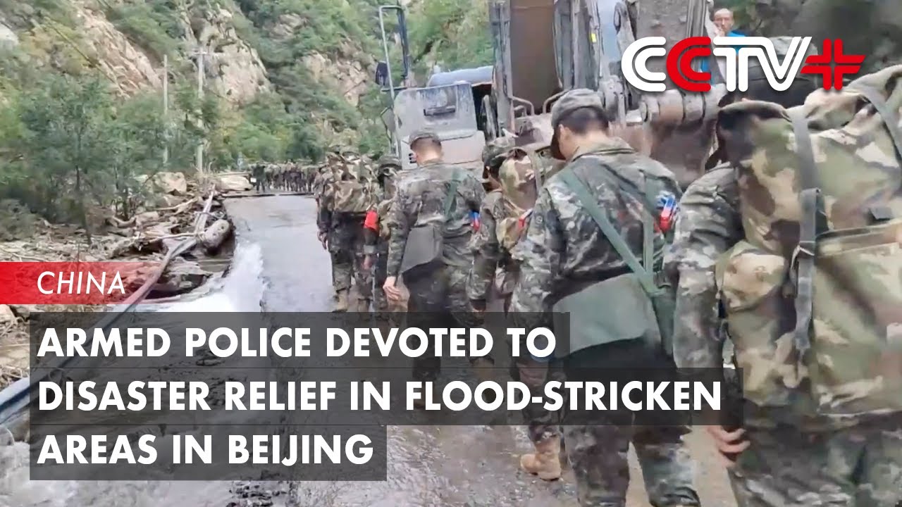 Armed Police Devoted to Disaster Relief in Flood-Stricken Areas in Beijing