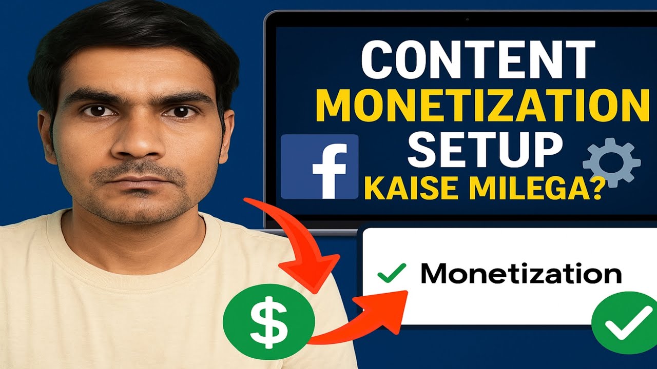 Facebook Monetize 1click m kare | Content Monetization Facebook | Facebook Monetization 2025