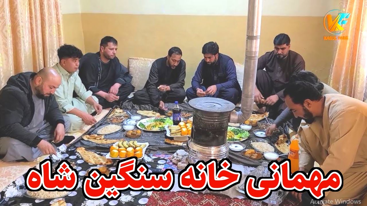 مهمانی سنگین شاه - غذای فوق العاده و دایره زدن شمشاد 😇