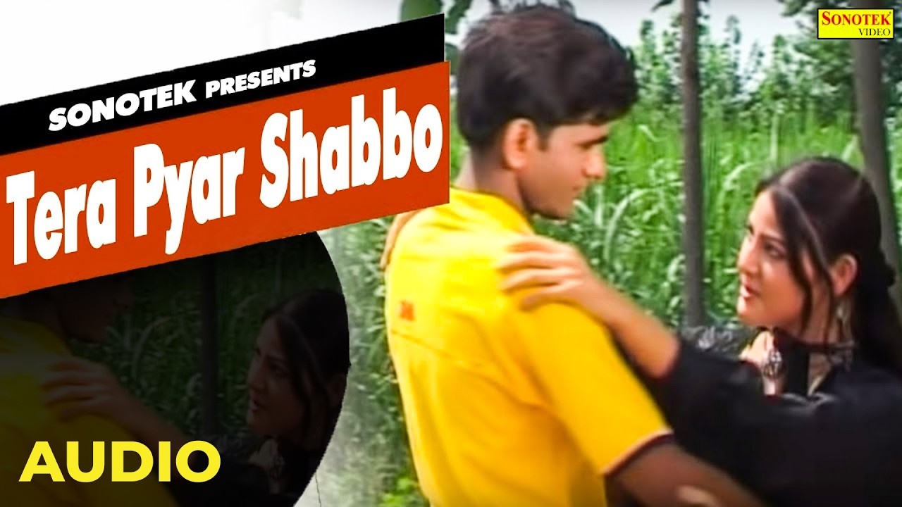 Tera Pyar Shabbo - Uttar Kumar (Dhakad Chhora) | Suman Negi | My Heart Was Wounded By Your Love |...