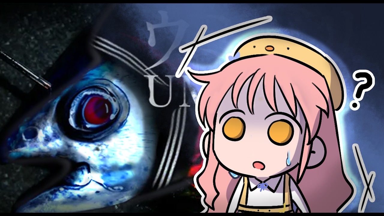 물고기 생긴게 왜 이래..? 😱🐟ㅣUMIGARI ウミガリ