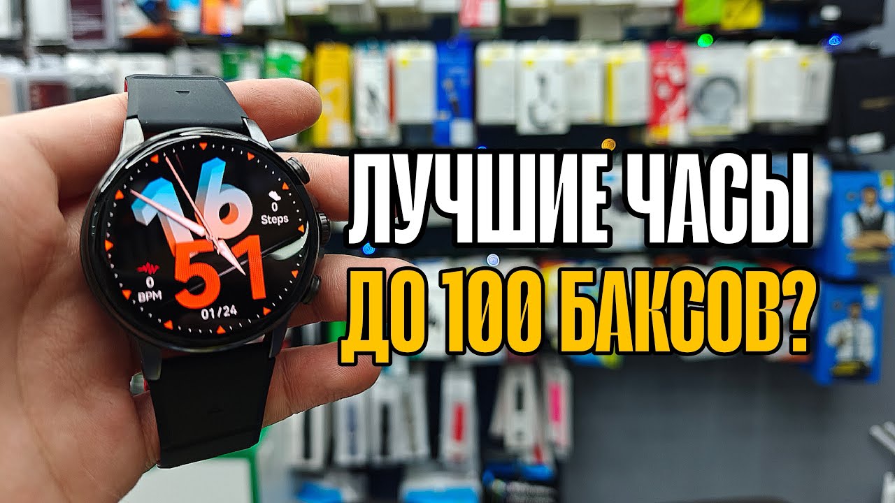 🔥XIAOMI IMILAB IMIKI HOLO ULTRA | ЛУЧШИЕ?
