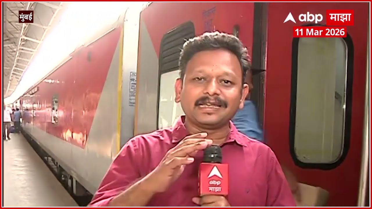 Rajdhani Express : युद्धाचा रेल्वेला फटका, राजधानी एक्सप्रेसमधील प्रवाशांना रेडी टू इट सेवा सुरू