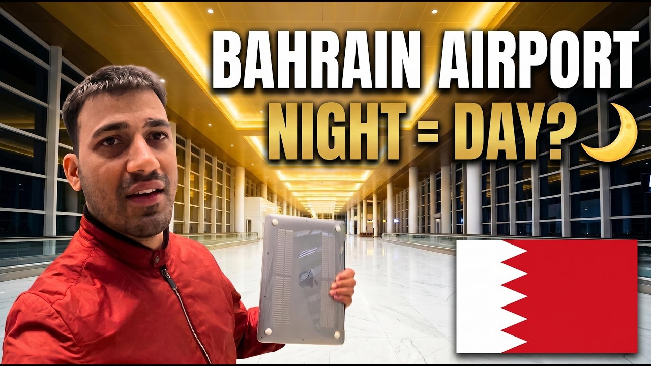 Bahrain 🇧🇭 International Airport ✈️ Night Look Like a Day || Manama