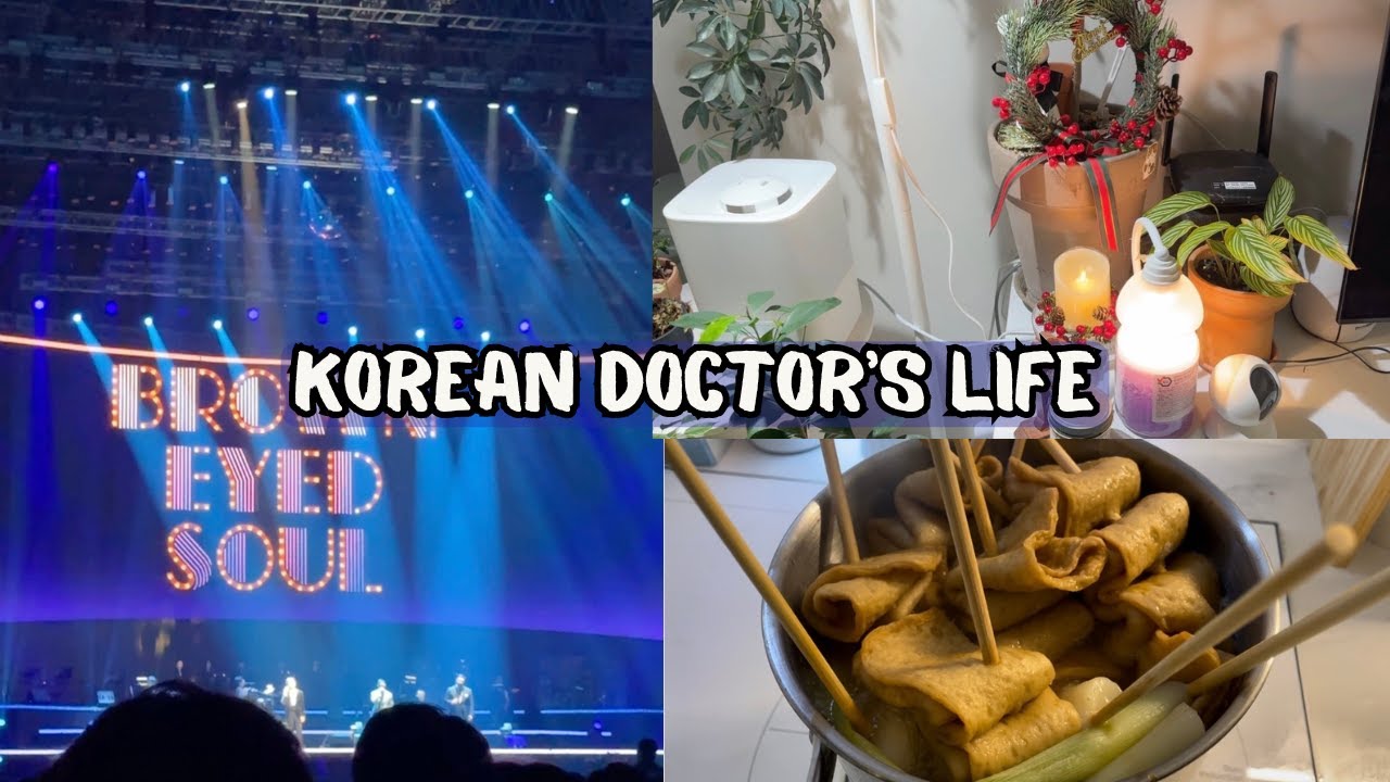 [Vlog] 연말에 해먹었던 요리🎄 , 브아솔콘서트🎵 | 에스콘디도 멕시칸 파인다이닝방문 |페닥브이로그