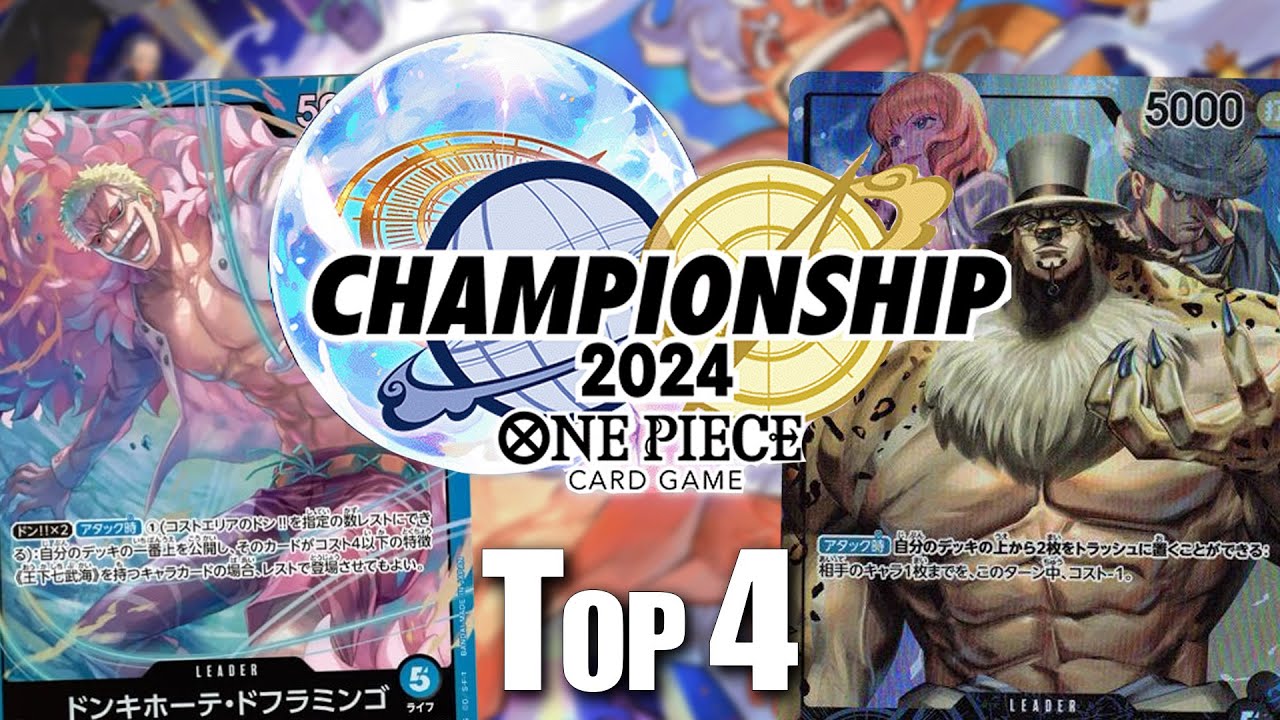 [OP09] OP01 Doflamingo vs. OP07 Lucci || Miyagi Wave 2 Tournament || One Piece Trading Card Game