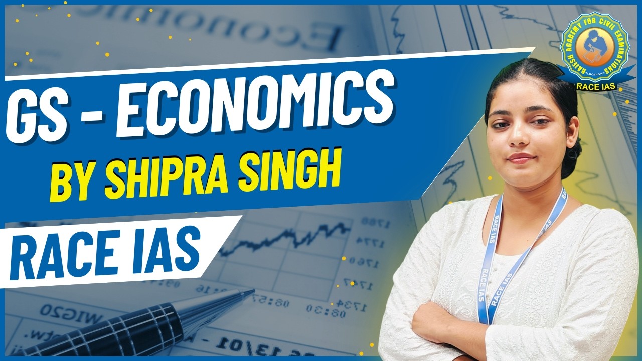 🔥 GS Economics Introduction | Shipra Singh | UPSC, UPPCS & All Competitive Exams | Live Class 🚀