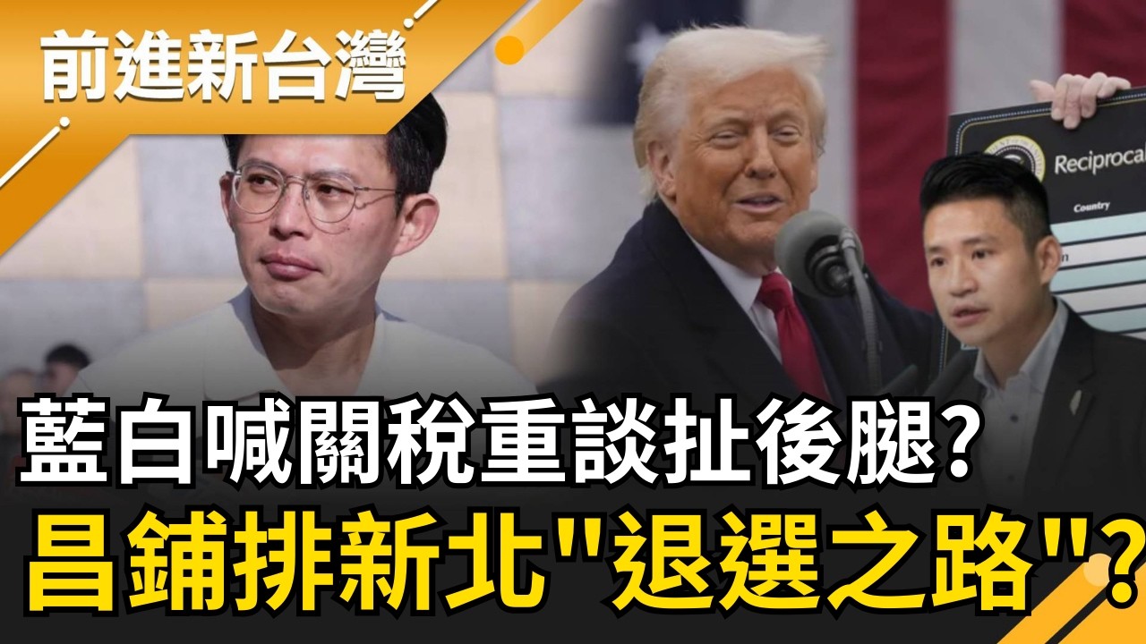蛤?喊