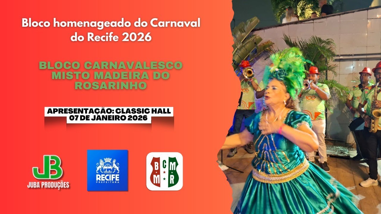 Madeiro do Rosarinho no Baile Municipal do Recife 2026